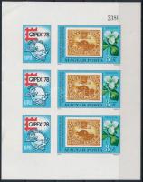 1978 CAPEX vágott kisív (saroktörés / corner fold)