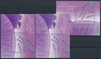 2018 Levendula normál + túlfogazott + vágott blokk (19.000)