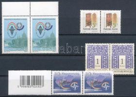 1990-1999 Postatörténet, Népművészet (II.), Vámigazgatóság, NATO 1-1 pár shil papíron (48.000)