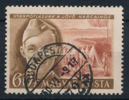 1950 Gyermek 60f "UTÁNPÓTLÁSUNK A JÖVŐ HARCAIHOZ" tévnyomat (180.000) / Mi 1104 I., error ...