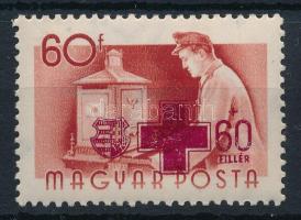 1957 Vöröskereszt 60f normál és vaknyomattal + gépszínátnyomat (60.000+) / Mi 1485 with double overp...