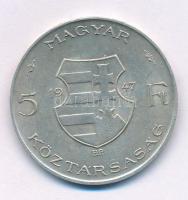 1947. 5Ft Ag "Kossuth" T:VF,F Adamo F8.1