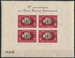 1950 UPU vágott blokk (220.000) (apró ráncok / small creases)