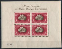 1950 UPU fogazott blokk (220.000)