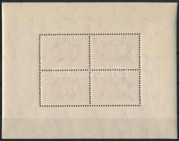 1950 UPU fogazott blokk (220.000)