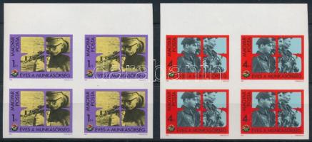 1982 25 éves a Munkásőrség vágott sor ívszéli négyestömbökben (12.000)