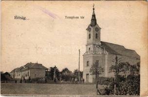 Rétság, Templom tér. Ifj. Glatz Nándor kiadása (EB)