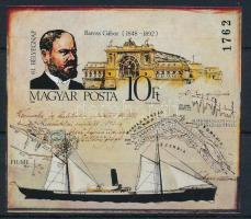 1988 Bélyegnap vágott blokk (7.000)