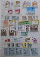 30 fehér lapos A4-es King berakó, benne sorok, önálló értékek, töredékek, másodpéldányok a 40-es évekből 1993-ig. Tartalmas anyag!