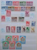 30 fehér lapos A4-es King berakó, benne sorok, önálló értékek, töredékek, másodpéldányok a 40-es éve...