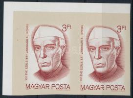 1989 Dzsawaharlal Nehru vágott ívsarki pár