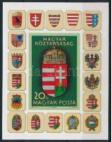 1990 A Magyar Köztársaság címere I. vágott blokk (8.000)