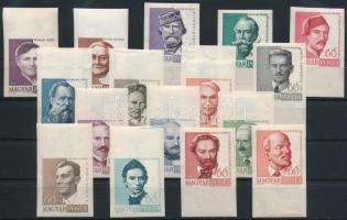 1960 Arcképek II. vágott ívszéli sor (17.000)
