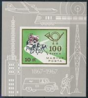 1967 100 éves a Magyar Posta vágott blokk (5.000)