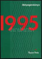 1995 Bélyegévkönyv (9.250) / Year book