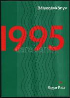 1995 5 db Bélyegévkönyv (46.250) / 5 year books