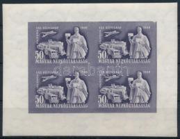 1949 Bélyegnap vágott kisív (100.000) (apró hiba a sarokban / small flaw in corner)