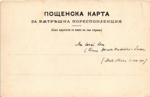 Popovo, Défilé de Poppovo / mountain pass, industrial railway, locomotive, train (EK)