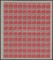 1919 Magyar Tanácsköztársaság (I.) 10f hajtott teljes ívben (fogelválások / aparted perfs.)
