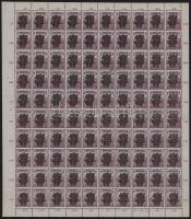 1920 Búzakalász 15f teljes ívben (10.000)