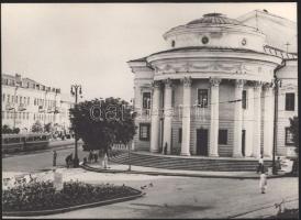 ca 1960 Szovjetúnió Orloj, Krasznojarszk, Csita, 6 db feliratozott MTI fotó 18x14 cm / ca 1960 Sovie...