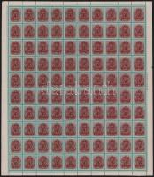 1945 Kisegítő portó 1P/10f hajtott teljes ív