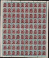 1945 Kisegítő portó 2P/40f hajtott teljes ív