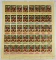 1938 Szt. István év - III. Magyar Nemzeti Bélyegkiállítás, Május havában Bélyegotthon alapítása, 25 éves a MABOE bélyegnapja levélzáró teljes ív.