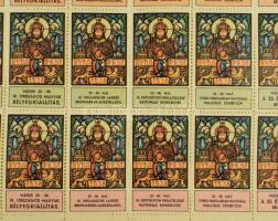 1938 Szt. István év - III. Magyar Nemzeti Bélyegkiállítás, Május havában Bélyegotthon alapítása, 25 ...