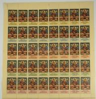 1938 Szt. István év - III. Magyar Nemzeti Bélyegkiállítás, Május havában Bélyegotthon alapítása, 25 éves a MABOE bélyegnapja levélzáró teljes ív. Részben elvált egy hajtásnál