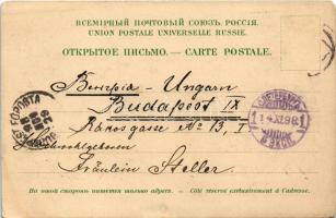 1898 Petergof, Peterhof, Petrodvorets (Saint Petersburg); view at night in moonlight. Druck von Gran...