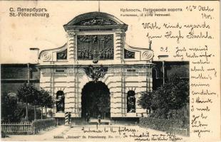 1903 Saint Petersburg, St. Petersbourg, Leningrad, Petrograd; Forteresse, la porte Petrowski / fortr...