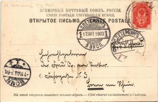 1903 Saint Petersburg, St. Petersbourg, Leningrad, Petrograd; Forteresse, la porte Petrowski / fortr...