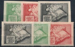 1959 75 éves a Levélbélyeggyűjtők Első Hazai Egyesülete fogazott és vágott levélzáró