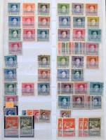 Bosznia-Hercegovina és K.u.k. Feldpost speciál gyűjtemény sok sorral, jó értékekkel, különlegességek...