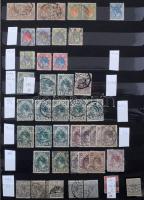 Hollandia komoly több példányos rendező, 1.325 db bélyeg a klasszikusoktól kezdve az 1930-as évekig ...