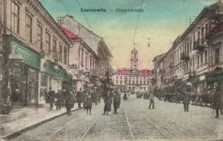 Chernivtsi main street (EB)
