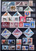 Szovjetunió gyűjtemény 1960-as évekbeli teljes kiadásokkal, 12 lapos nagyalakú berakóban