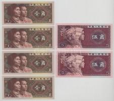 Kínai Népköztársaság 1980. 1j (4x sorszámkövetők "A4L2286295 - A4L2286298") + 5j (2x) T:UNC People's Republic of China 1980. 1 Jiao (4x consecutive serials "A4L2286295 - A4L2286298") + 5 Jiao (2x) C:UNC Krause P#881, P#883