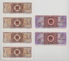 Kínai Népköztársaság 1980. 1j (4x sorszámkövetők "A4L2286295 - A4L2286298") + 5j (2x) T:UN...