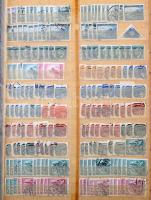 Csehszlovákia 1936-1955 Többpéldányos készlet 10 lapos nagyalakú berakóban