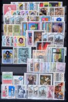 Olaszország 1945 utáni gyűjtemény javarészt postatiszta bélyegekkel, 12 lapos A4-es berakóban