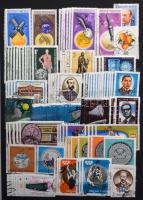 Magyar tétel, benne több ezer bélyeg 5 db A4-es vagy nagyobb berakóban, dobozban