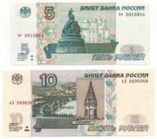 Oroszország 1997. 5R + 10R T:UNC Russia 1997. 5 Rubel + 10 Rubel C:UNC Krause P#267, P#268