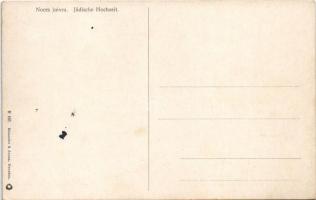 Noces juives / Jüdisches Hochzeit / Jewish wedding Römmler &amp; Jonas R. 107. Judaica art postc...