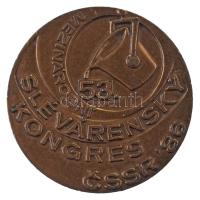Csehszlovákia 1986. "53. Mezinárodni Slévárenský Kongres ČSSR / AZNP Metalurgie Mladá Boleslav ...