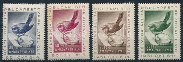 1951 80 éves a Magyar bélyeg mind a 4 klf színnyomatú levélzáró