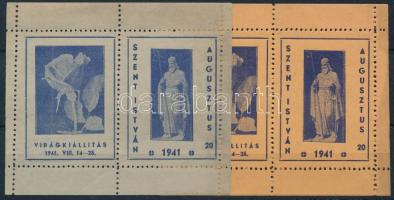 1941 Szent István Virágkiállítás levélzáró 2db kisív