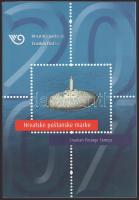 Horvátország 2007 évkönyv