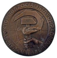 1967. "A nagy októberi szocialista forradalom 50. évfordulója" egyoldalas, öntött bronz plakett (97mm) T:AU,XF